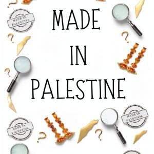 Middle Eastern History for Kids Kindle Ebook by Amazon 71 Pages-0