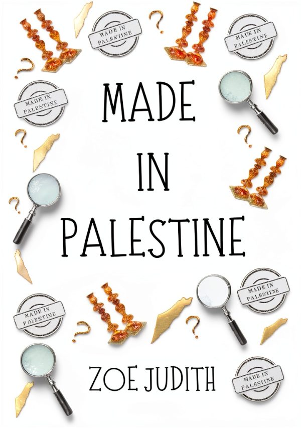Middle Eastern History for Kids Kindle Ebook by Amazon 71 Pages-0