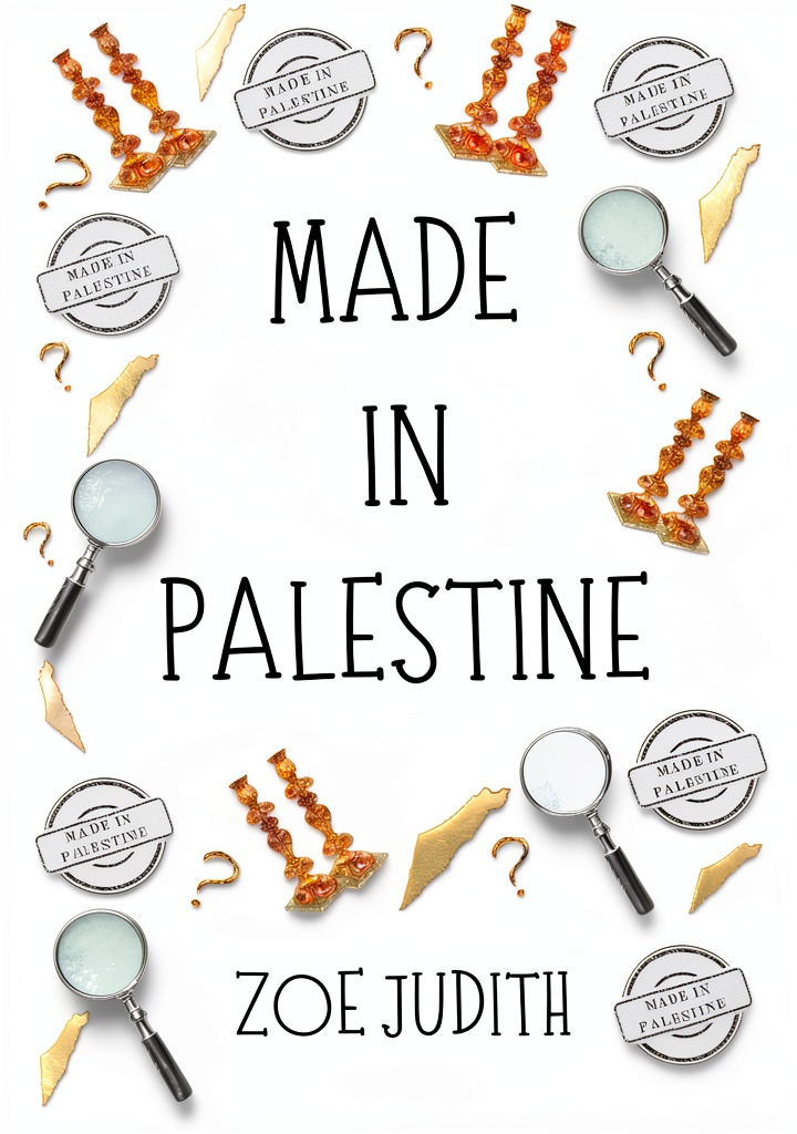Installing Middle Eastern History for Kids Kindle Ebook by Amazon 71 Pages on a wooden desk