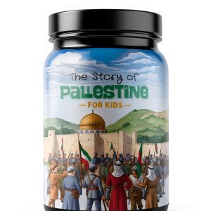 Children's Middle Eastern History Kindle eBook XYZ Press Word Wise-0