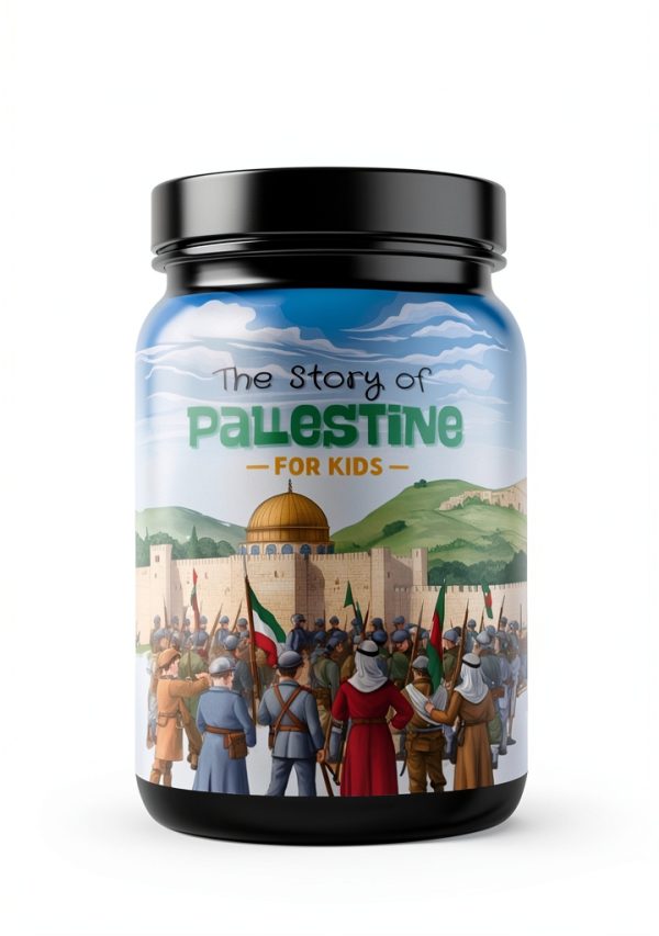 Children's Middle Eastern History Kindle eBook XYZ Press Word Wise-0
