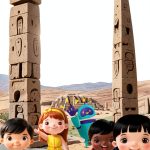 Kids Middle Eastern History Book Ages 5-10 EduRead Kindle Replica-0